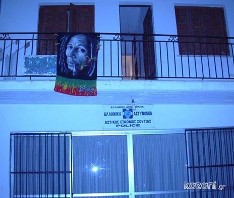 bob_marley.jpg