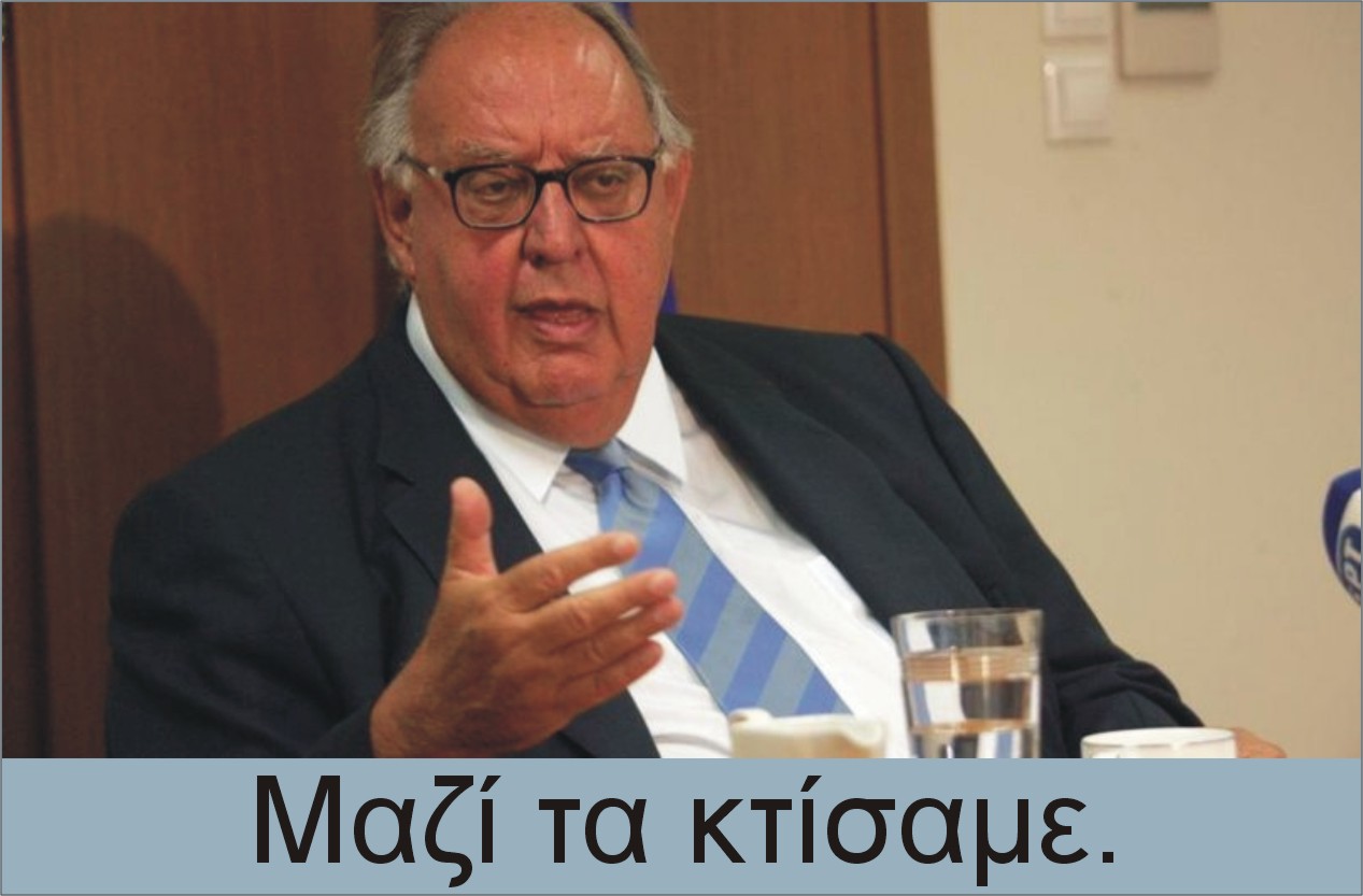pagalos.jpg
