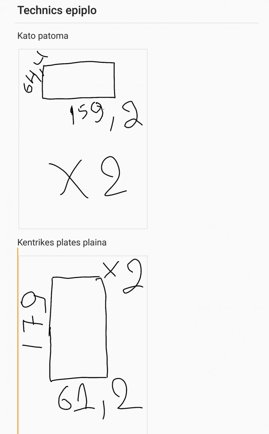 20180823_115737.jpg