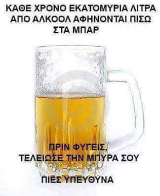 FB_IMG_1535242690657.jpg