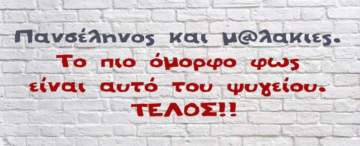 FB_IMG_1535269865787.jpg