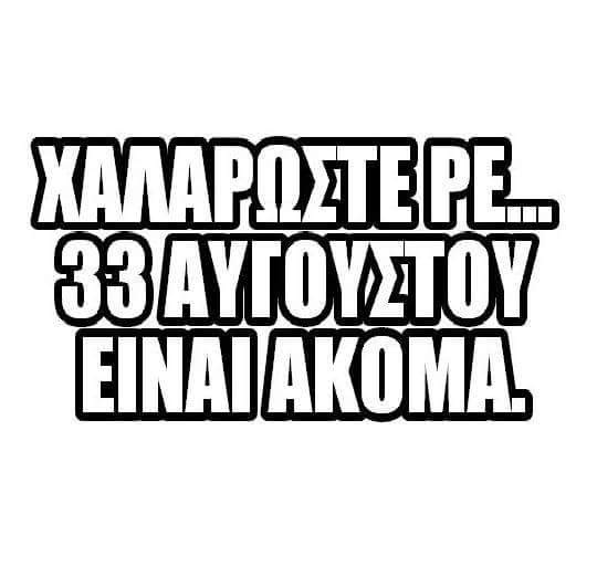 CBE945A2-45C9-4DD5-B9D1-E31DD80C7A0D.jpeg