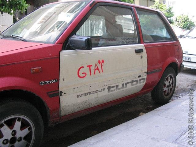 gtai.jpg