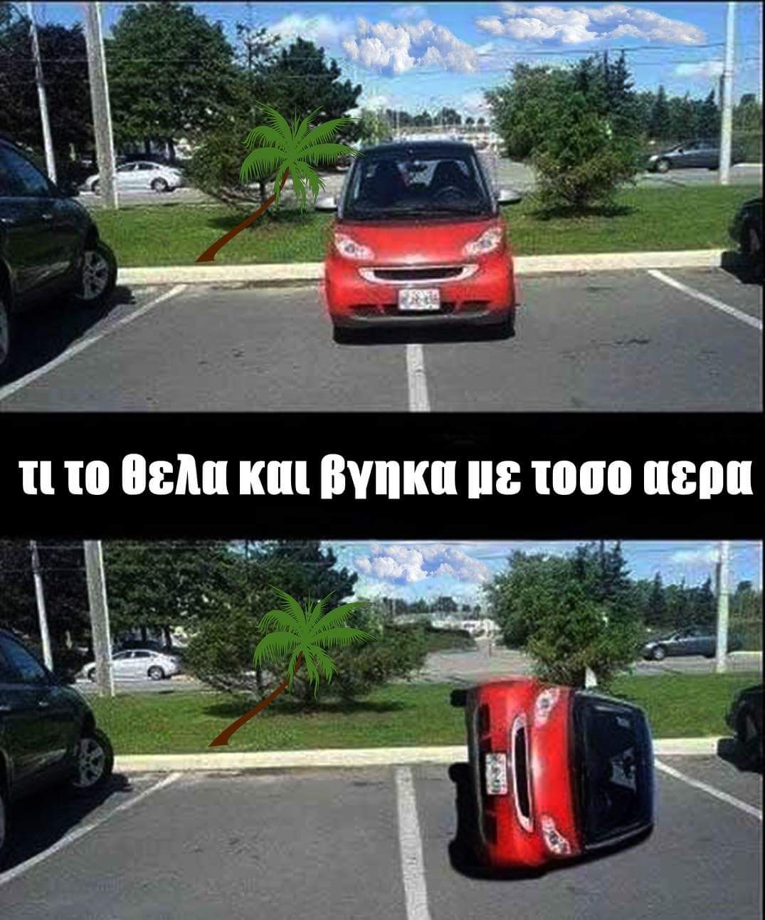 FB_IMG_1538037606935.jpg