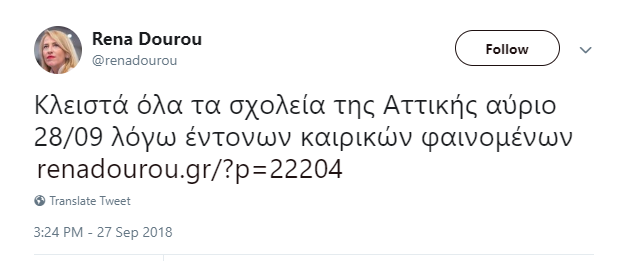 screenshot-twitter.com-2018.09.27-15-58-10.png