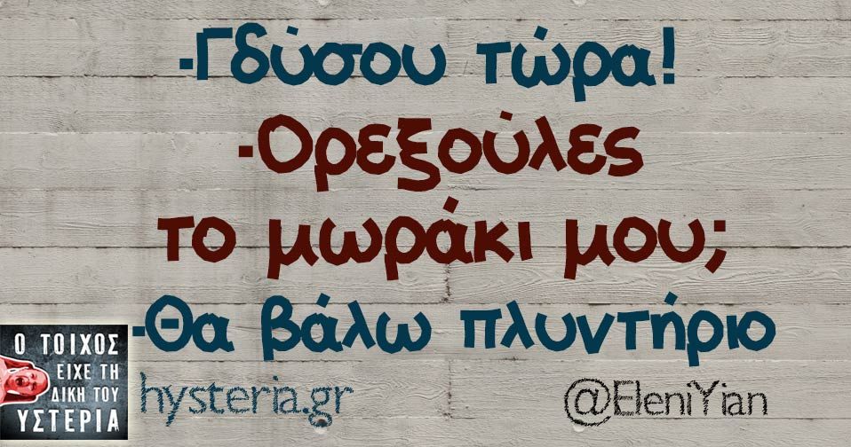 a5abffe0e598aea9b7ba9dfff6ea0d94.jpg
