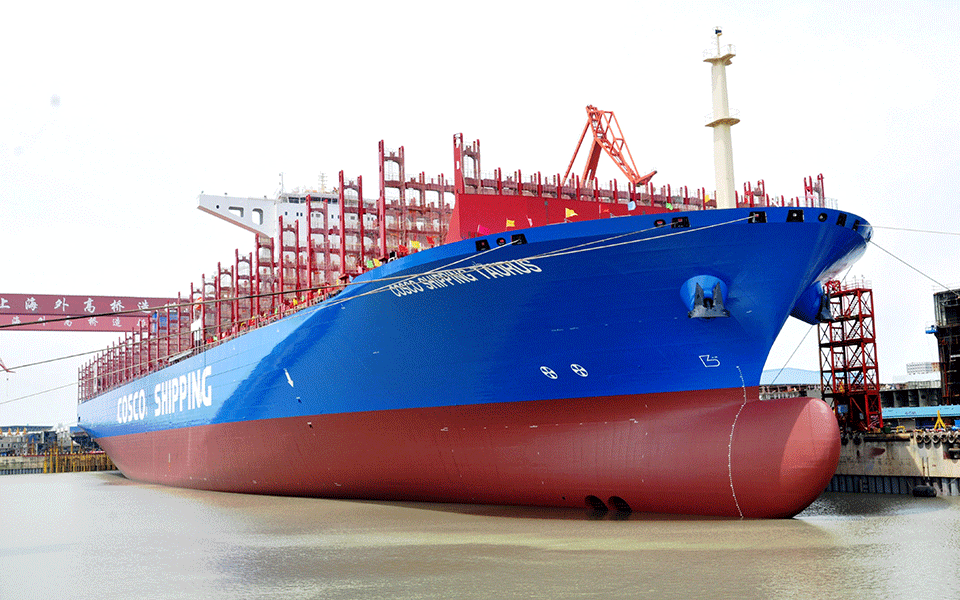 cosco-shipping-taurus.gif