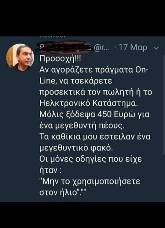 29598337_981508141987969_1193691264637193044_n.jpg