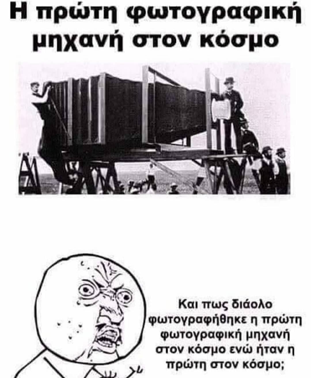 44561344_1266918643449050_2014142553996871301_n.jpg