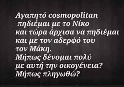 0281B8C0-54F0-424D-8CD5-0FD23CCEE825.jpeg