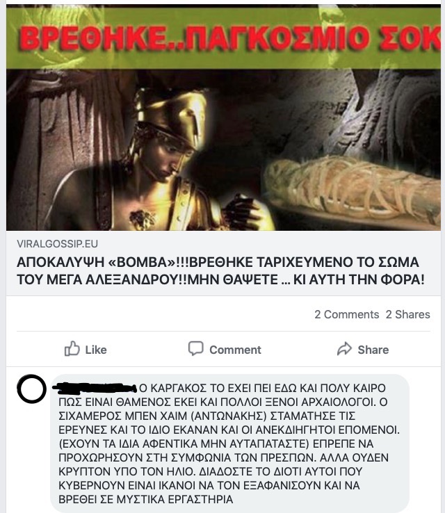 Screenshot 2018-11-12 at 17.42.33.jpg