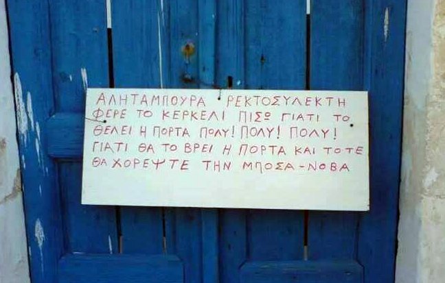 krhtik5.jpg