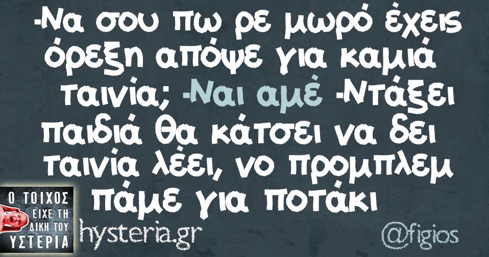 url-8aa3933a8833161aa9dc568615ce3d40.jpg