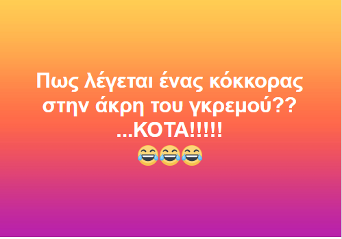 screenshot-www.facebook.com-2018.11.18-08-53-22.png