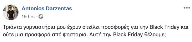 Screenshot 2018-11-21 at 13.49.47.jpg