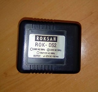 roksan pack.jpg