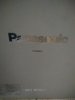panasonic pt-dx500 1.jpg