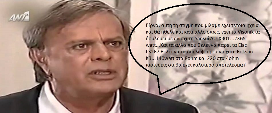 γιαγκος.jpg