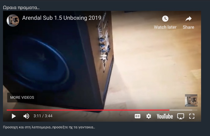 Screenshot 2018-12-05 at 18.27.06.jpg