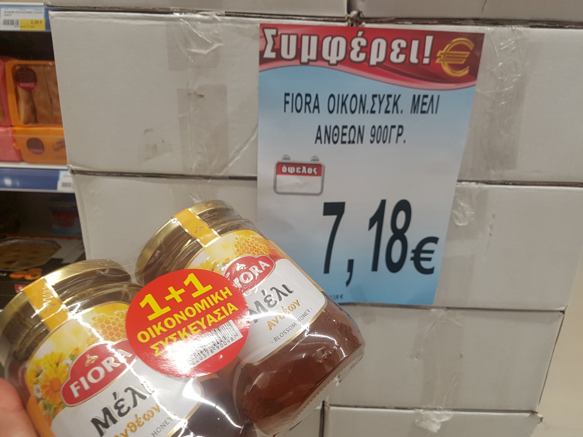 20181206_200050.jpg