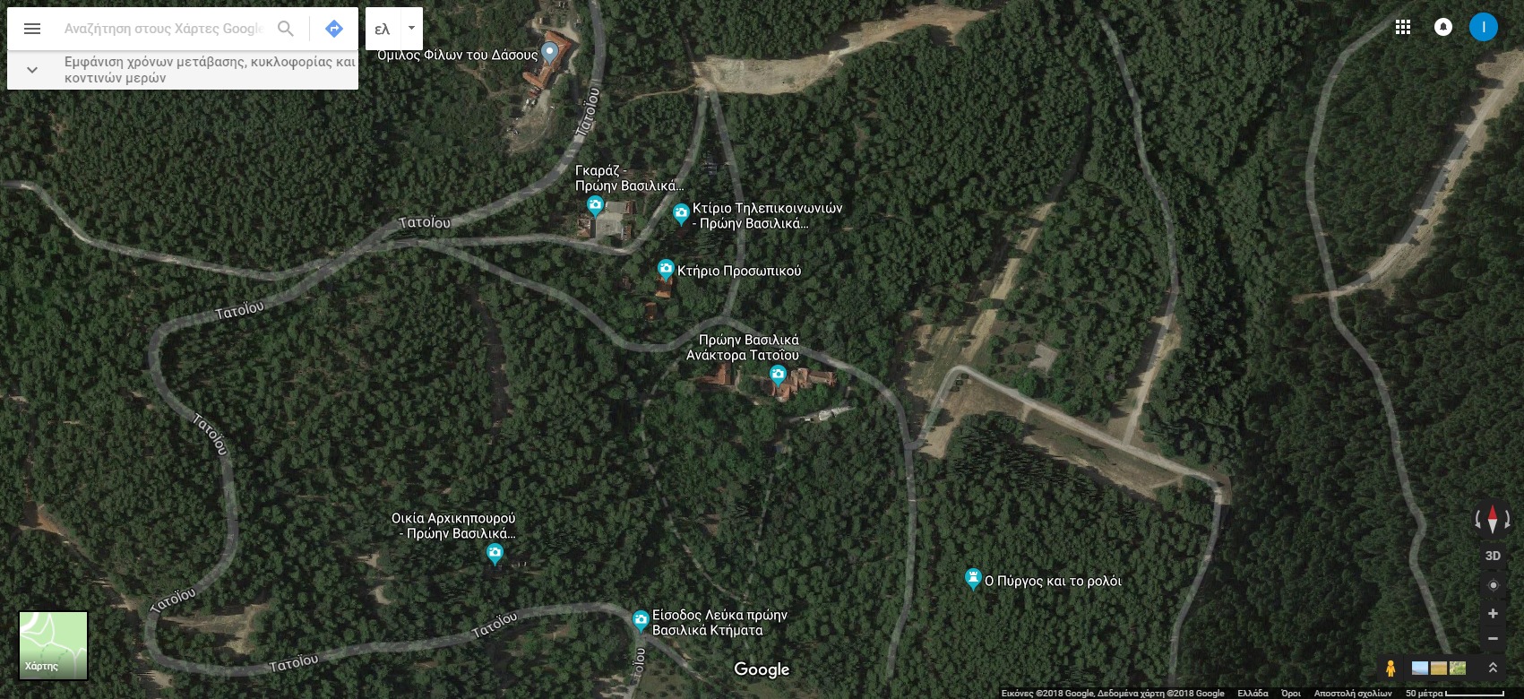 screencapture-google-gr-maps-38-1630349-23-7937047-613m-data-3m1-1e3-2018-12-30-17_23_00.jpg