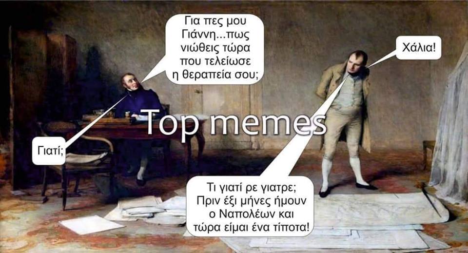 48921858_2084441404935068_2480637410677882880_n.jpg