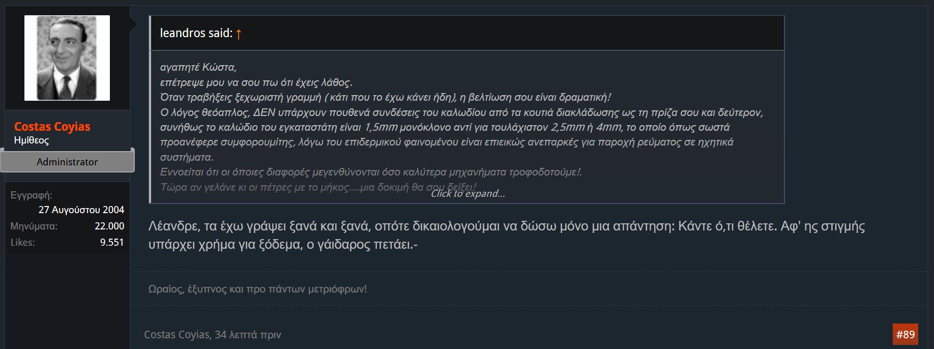 β.JPG