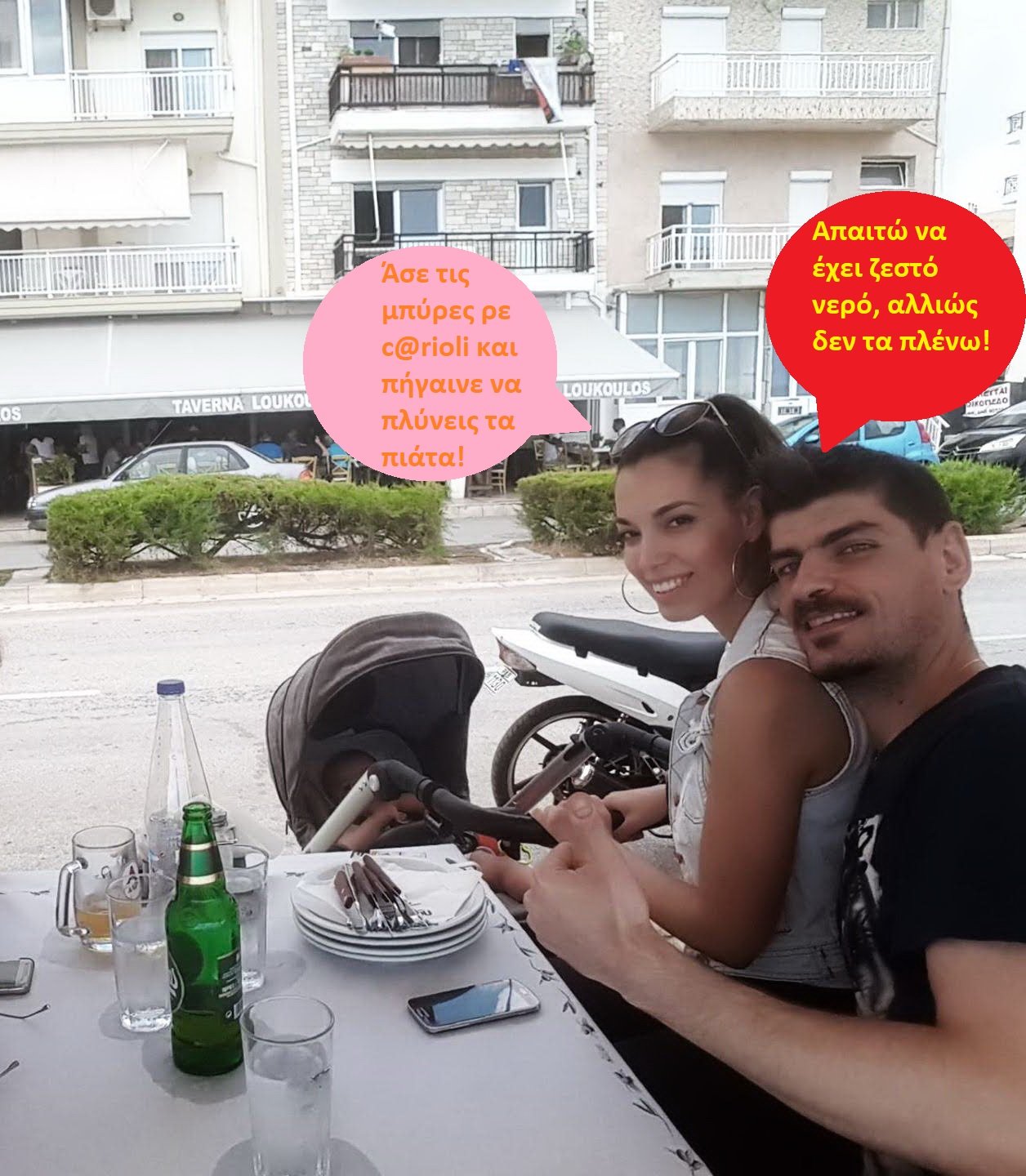 189520_74077cc7d088684bc6f530cd6d3b6bfc.jpg