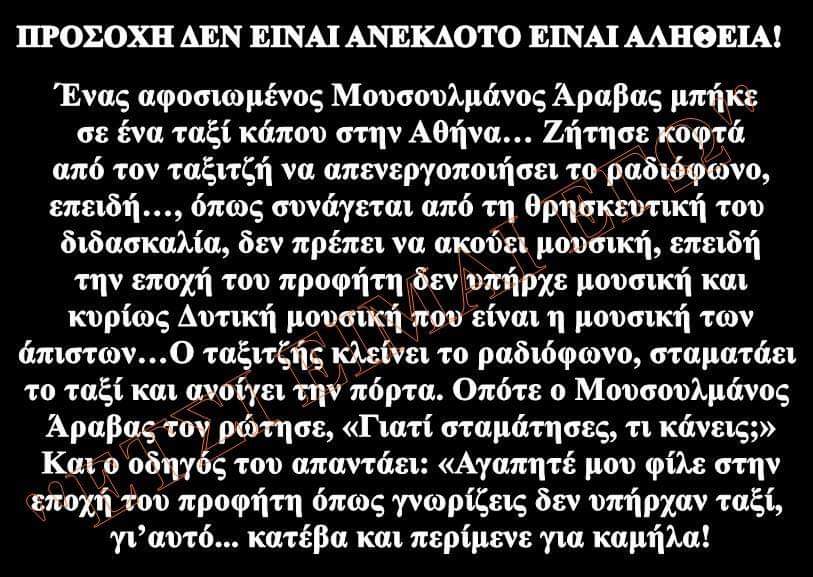 FB_IMG_1549268401864.jpg