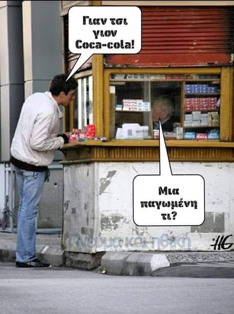 FB_IMG_1549643071621.jpg