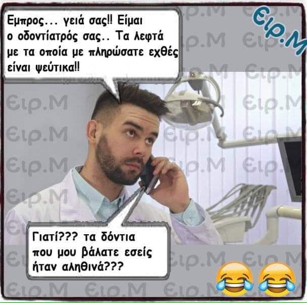FB_IMG_1549643081107.jpg