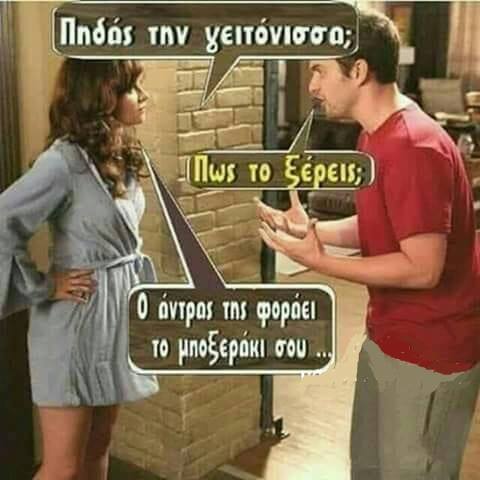 3C7A90F1-CD16-45CD-B370-9629F96299A1.jpeg