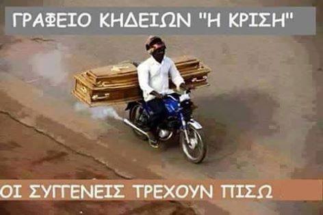 88978d65445f1b0905acfa4dedf2bc3d.jpg