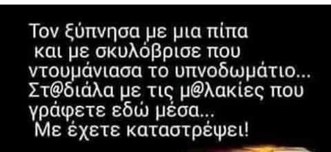 FB_IMG_1550668236170.jpg
