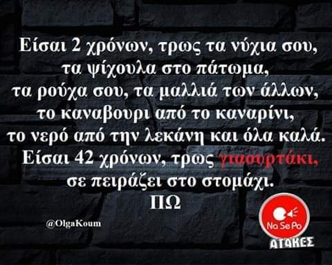 FB_IMG_1549643128931.jpg
