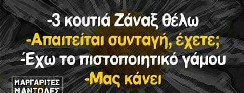 FB_IMG_1549642675173.jpg