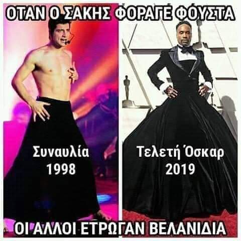 FB_IMG_1551278003855.jpg