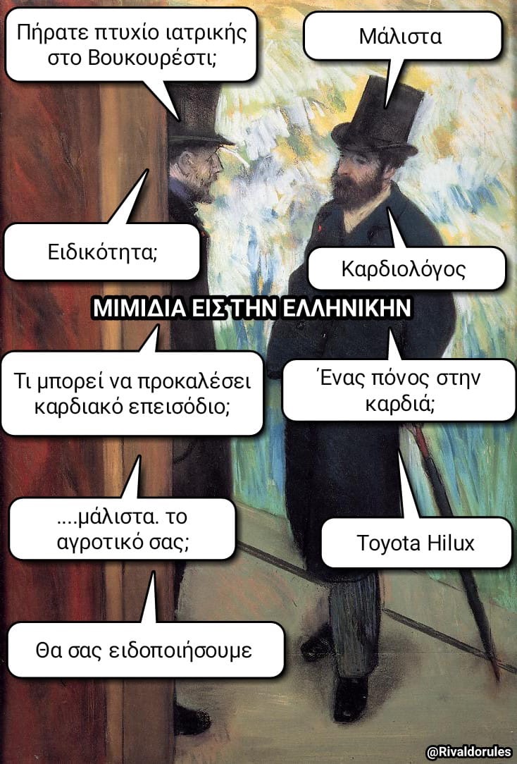 1A55EE59-3F62-4D5F-BB8C-6807AE01D755.jpeg