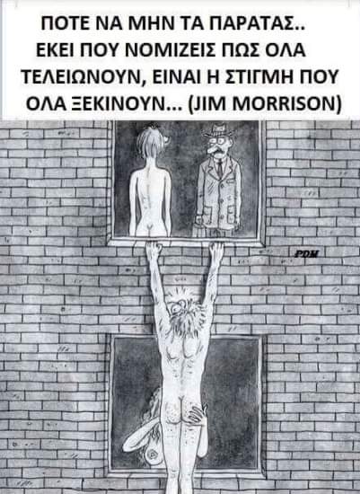 FB_IMG_1551532715985.jpg