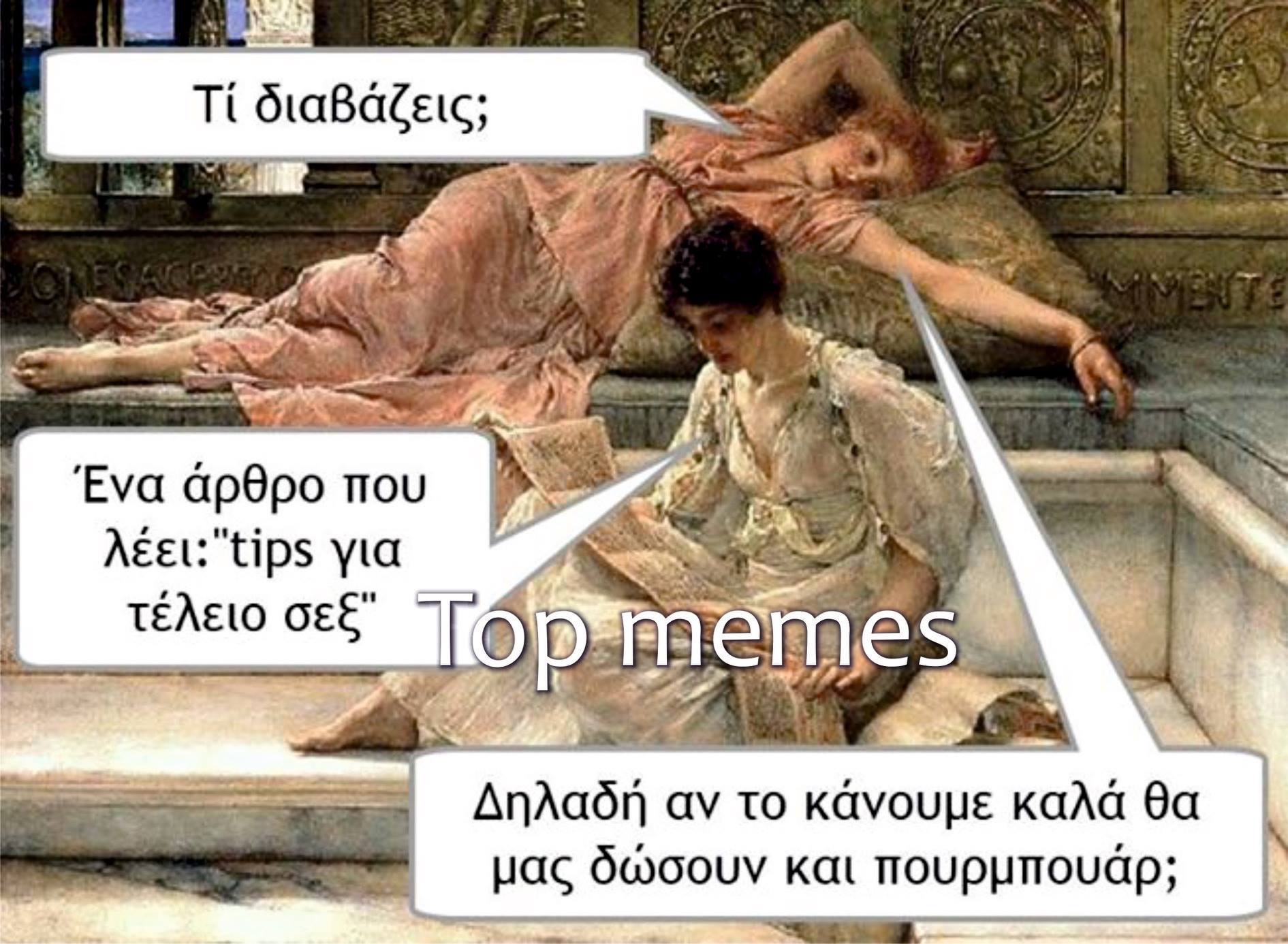 0E140684-AEDD-442F-A0B2-87B9A33A6860.jpeg
