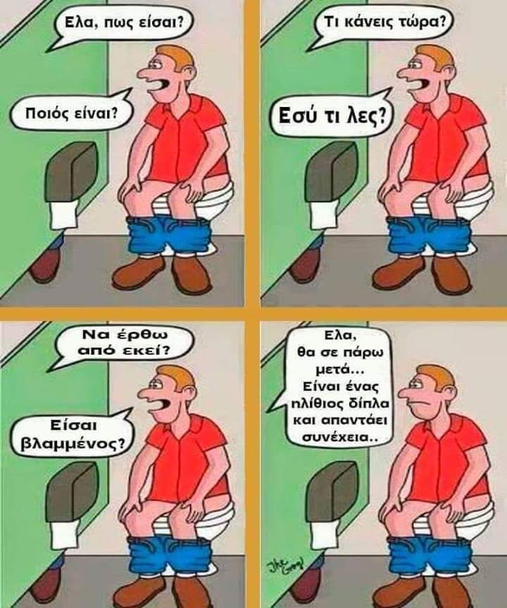 FB_IMG_1551270246019.jpg