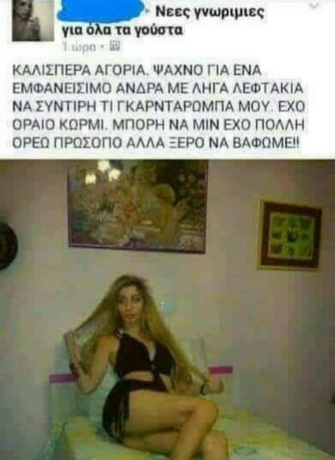 FB_IMG_1551023874917.jpg