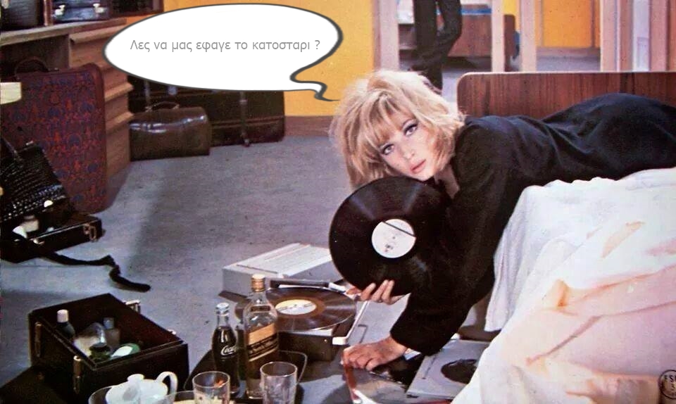 monica vitti.jpg