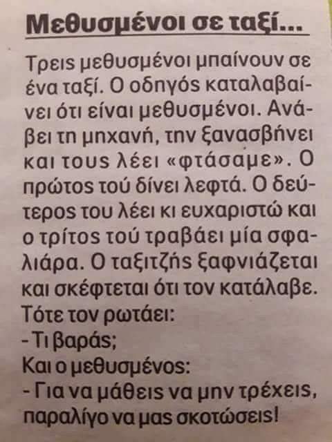 FB_IMG_1551718049888.jpg