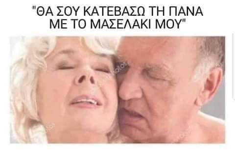 FB_IMG_1552028576660.jpg
