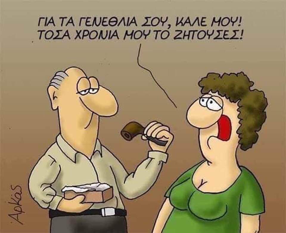 FB_IMG_1549643929467.jpg