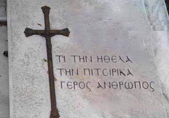 FB_IMG_1552028776884.jpg