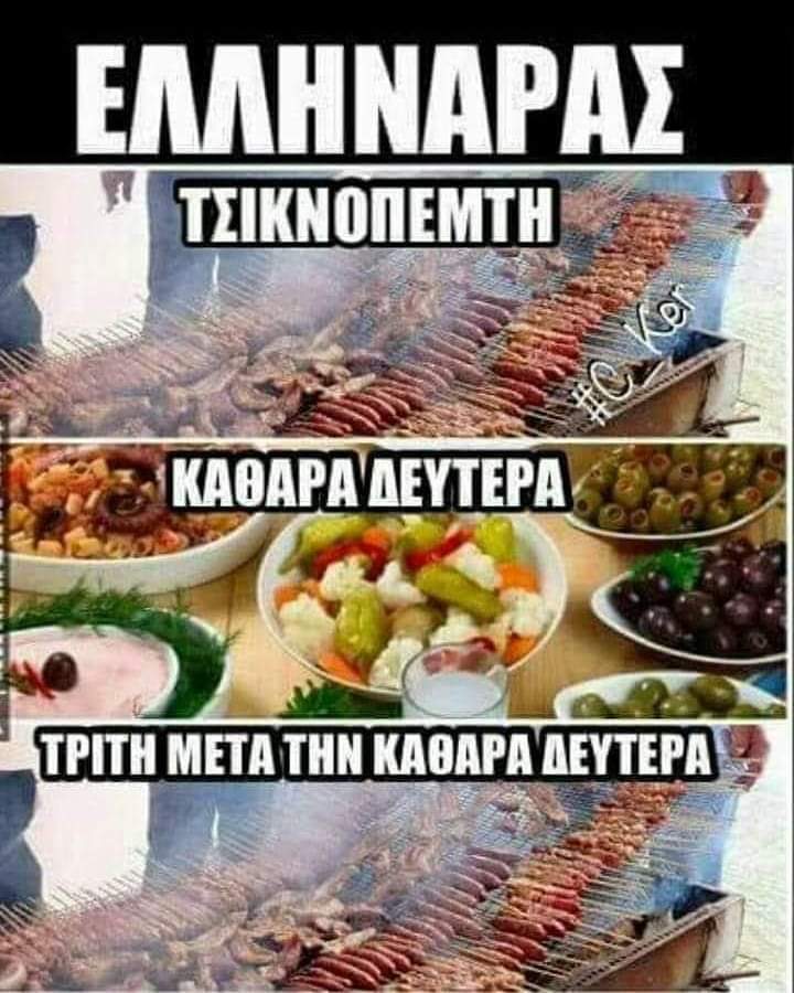 FB_IMG_1550764501837.jpg