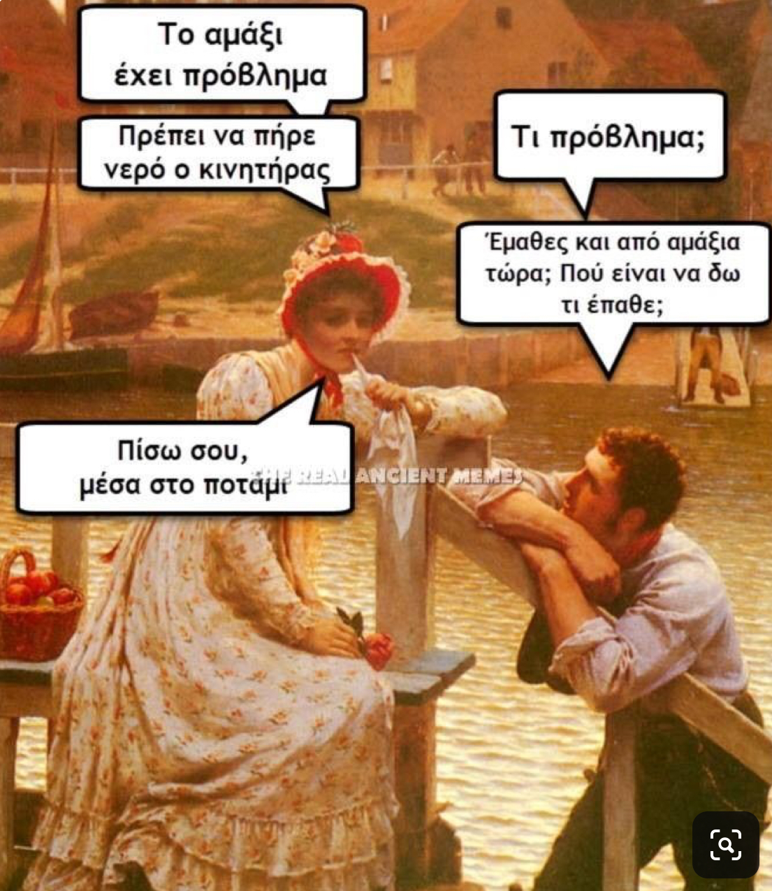 3F1FE566-1ED7-4C7C-9F0F-4810A03C09A2.jpeg