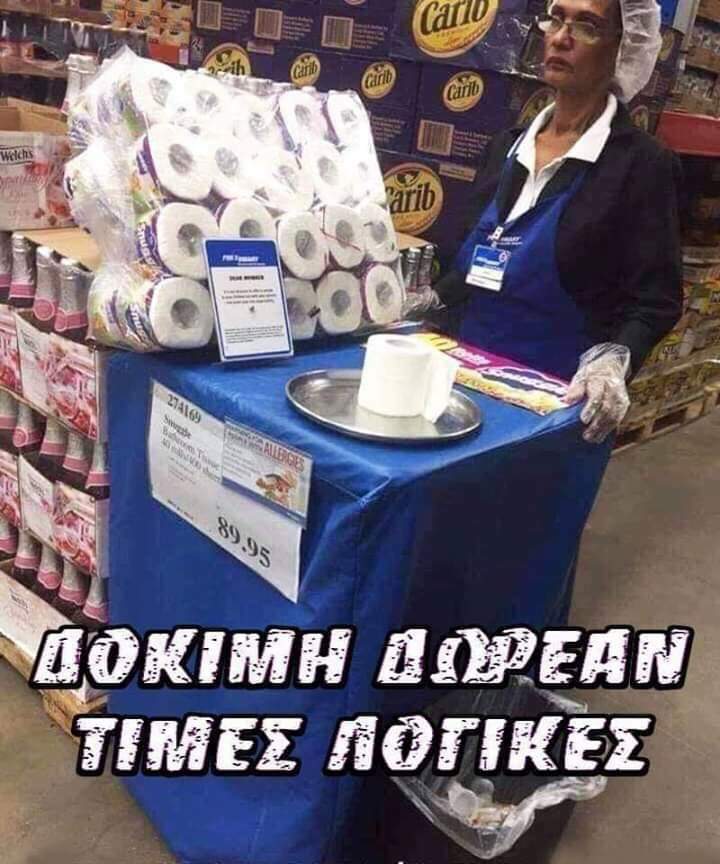 FB_IMG_1549563779795.jpg